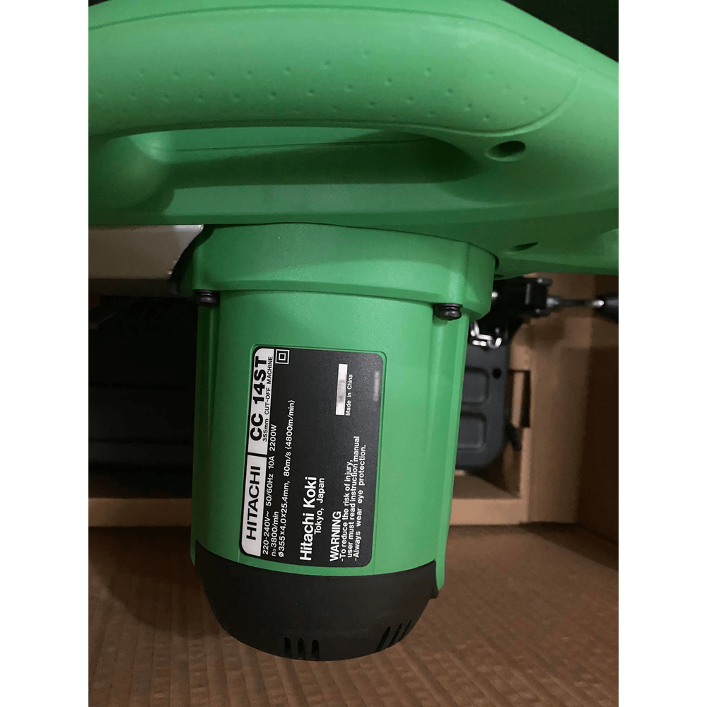 Hitachi CC14ST Cut Off Machine 14 Hitachi CC14ST Cut Off Machine 14